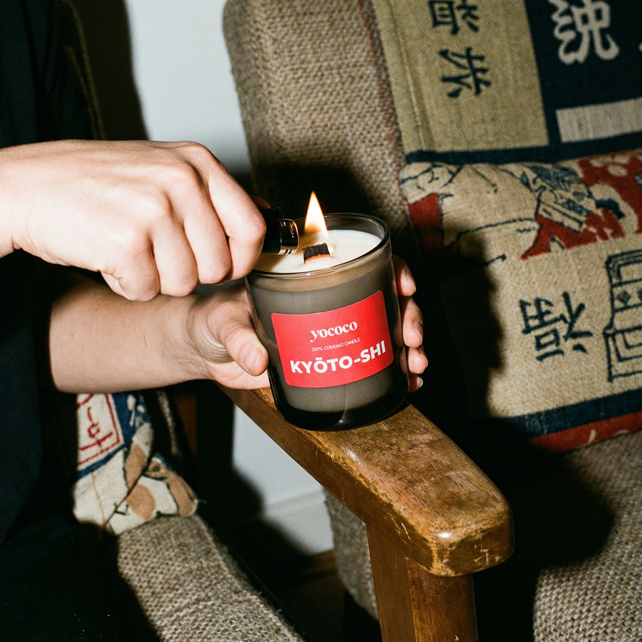 Kyōto-shi | zapach : wiśnia + migdał + mleko